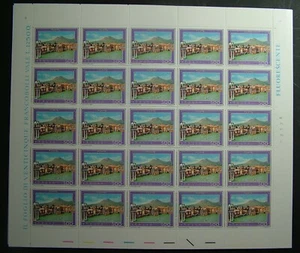 1989 Italy Tourist Pompeii 500 Lire Full Sheet MNH - Picture 1 of 1
