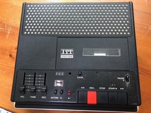 ITT Schaub-Lorenz Hi-fi Stereo Recoder 87 - Pour Pièces / Ne Fonctionne Pas