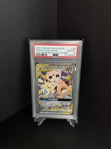 Togepi & Cleffa & Igglybuff GX 186/173 Alt Art SR Korean Card PSA 10 Low Pop! - Picture 1 of 2