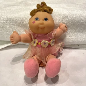 repollo parche niños jardín hadas 1995 - Imagen 1 de 7