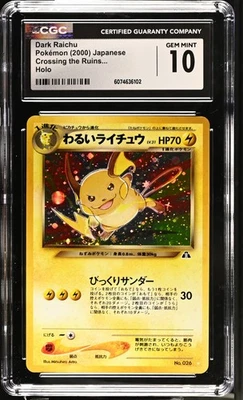 CGC 10 GEM MINT Dark Raichu Neo Japanese Crossing the Ruins... Holo Pokemon Card - Image 1 of 2