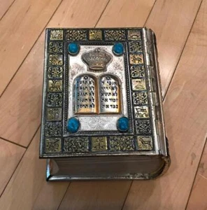 Sm HEBREW BIBLE SIDDUR W SILVER PLATED COVER TURQUOISE Stones Israel - 1967 - Picture 1 of 9
