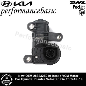 New OEM 283232E010 Intake VCM Motor For Hyundai Elantra  Veloster Kia Forte15-19 - Picture 1 of 4