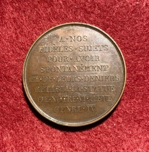 FRANKREICH: Paris: Wiederherstellung Reiterstandbild für Heinrich IV./ TOP /2172 - Picture 1 of 2