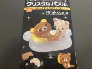 Beverly 39 Piece Crystal Puzzle Rilakkuma Korilakkuma 3D Puzzles 50212 JAPAN - Picture 1 of 3