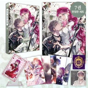 Death is the Only Ending for the Villainess Vol 7 Limited Ed Korean Webtoon Book - Picture 1 of 1