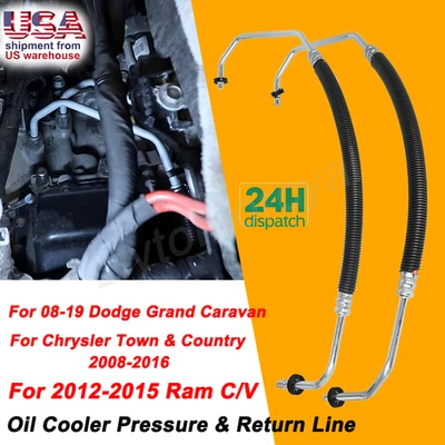 Trans Oil Cooler Line Assy for Chrysler Town & Country Dodge Grand Caravan & Ram Foto 1 de 4