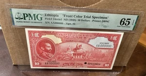 ETHIOPIA 1945 10 DOLLARS COLOR TRIAL SPECIMEN GEM UNC PMG 65 EPQ - Picture 1 of 2
