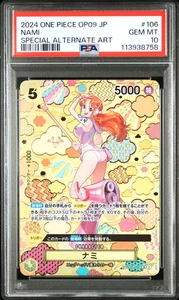 PSA 10 Nami Op09 106 Emperors in the New World Japanese One Piece - Picture 1 of 2