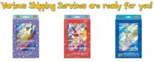Juego de cartas jumbo colección Pokémon Mew Lapras Latias envío rápido versión Koeran - Imagen 1 de 26
