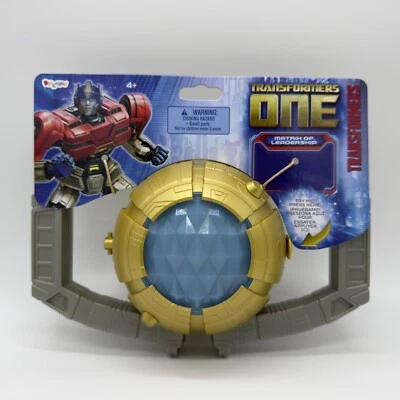 TRANSFORMERS Matrix Of Leadership - Transformers One Disguise REPLICA - In Hand! - Image 1 of 4