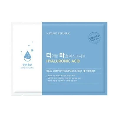 NATURE REPUBLIC HYALURONIC ACID REAL COMFORTING MASK SHEET 24g X 10pcs - Image 1 of 3