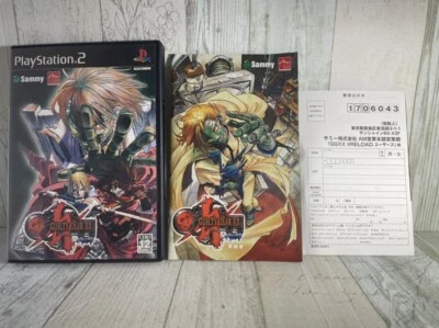 Guilty Gear XX # Reload Japanese Version - Game Software for Sony Console - USED - Image 1 of 4
