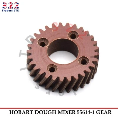 322 55614-1 HOBART FIBER GEAR KOMMERZIELLER SCHWERER TEIGMISCHER ZAHNRAD AE125 A200 A 120