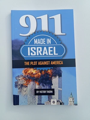 9/11: Made in Israel by Victor Thorn Foto 1 de 4