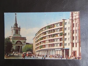 AK Wolgograd Straße Bahnhof um 1970 - Picture 1 of 1