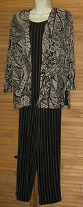 ATOC Beige/Black Textured Duster Tank Pants Outfit Size XS/S#CL157 - Picture 1 of 7
