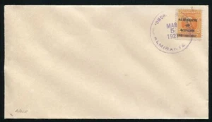 COSTA RICA PANAMA WAR ALMIRANTE REPRODUCTION COVER - Picture 1 of 1