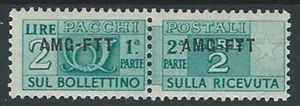 1949-53 TRIESTE A PACCHI POSTALI 2 LIRE MH * - ED070 - Picture 1 of 1