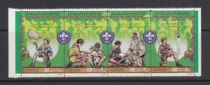 Scout Space Dogs Airships 1982 Libya MNH strip 4 v perf Complete set - Picture 1 of 1