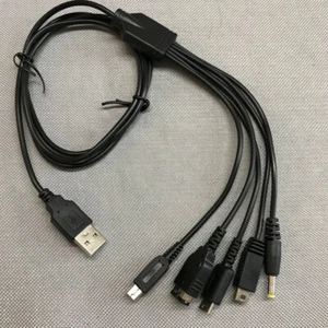 5in1 Cable USB Charging Cord Adapter for Nintendo NDSL NDS NDSI XL NEW 3DS PSP - Picture 1 of 11