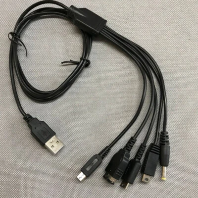 5in1 Cable USB Charging Cord Adapter for Nintendo NDSL NDS NDSI XL NEW 3DS PSP - Image 1 of 4