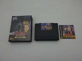Samurai Shodown II NEO GEO JP GAME. 9000024748538