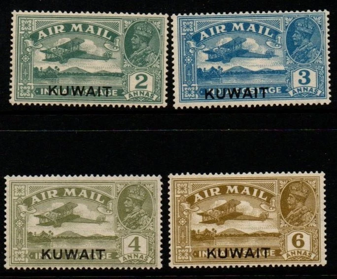 SELLOS AÉREOS KUWAIT SG31/4 1933-4 MNH Foto 1 de 1
