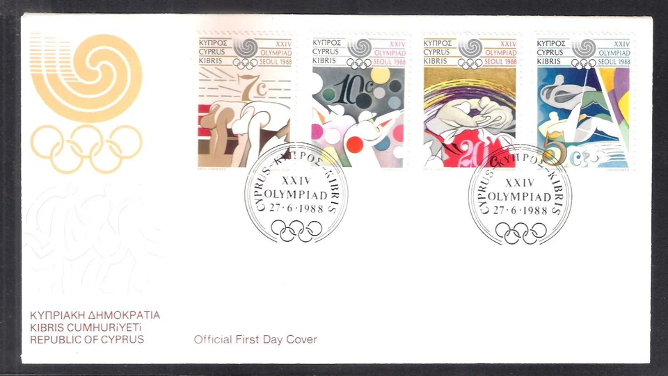 CYPRUS 1988 SEOUL KOREA OLYMPICS Shooting Judo Sailing Runners NICE OFFICIAL FDC - Image 1 of 1