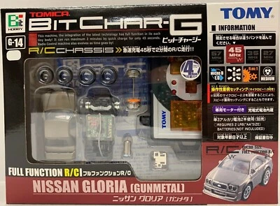 TOMY TOMICA BIT CHAR-G G-14 NISSAN GLORIA GUNMETAL R/C CAR SEALED U.S. - Image 1 of 2