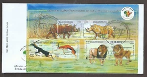 India Inde Africa Forum Summit 2015 MS FDC Lion Deer Gazelle Rhino Rhinoceros   - Picture 1 of 1