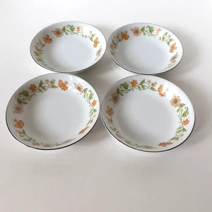 Vtg Ecko Int China~Fruit Bowl Set of 4~Floral Generation Pattern~70's Japan - Picture 1 of 8
