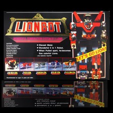 VOLTRON LIONBOT 1980 Vintage DIE CAST TAIWAN VERSION NEW