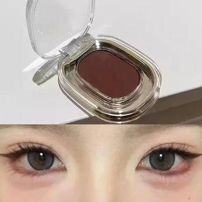 Reddish Brown Single Eyeshadow Palette Eyeshadow Lying Silkworm Makeup # - Image 1 of 4