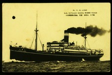 Vintage Ship Postcard ~SS KITANO MARU ~NYK Line ~Photo Image