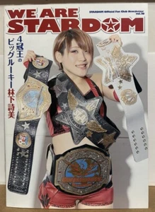 Utami Hayashishita Jamie Hayter 2019 We Are Stardom Fan Club Newsletter #20 SP🔥 - Picture 1 of 2