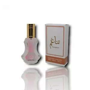 Parfum Thanaghum Eau De Toilette Unisex 35ML 1.7 FL.OZ Beautiful Fragrance - Picture 1 of 1