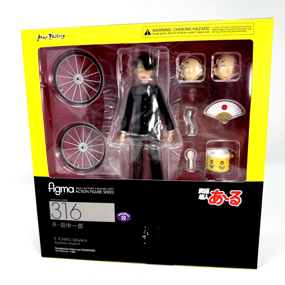 Figura de acción Max Factory Figma #316 Kyukyoku Chojin R Ichiro Tanaka vendedor de Estados Unidos Foto 1 de 3