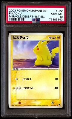 PSA 10 Gem Mint Pikachu 022/053 Miracle of the Desert 1ED 2003 Japanese Card Gra - Image 1 of 2