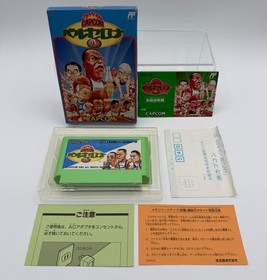 CAPCOM BARCELONA '92 Japan Famicom with Box & Manual US Seller FC0640