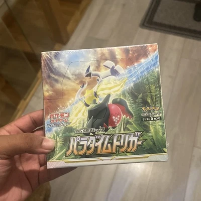 sealed Japanese Pokémon Trading Card Game: Paradigm Trigger Booster Box - Image 1 of 3