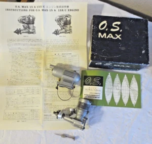 New In Box Old Stock VINTAGE OS MAX 15 R/C Model AIRPLANE ENGINE With Muffler - Picture 1 of 10