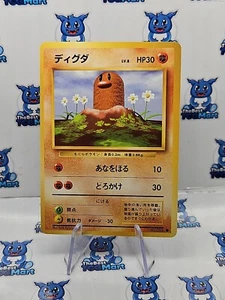 Diglett no. 050 Base Set Japanese Pokemon LP - Picture 1 of 2