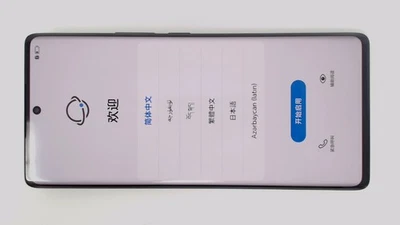 Teléfono Celular Honor 80 ANN-AN00 (Negro 256GB 12GB) Operador Desconocido DualSIM Foto 1 de 2