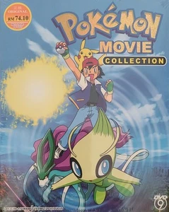 *NEW SEALED* POKÉMON MOVIE COLLECTION ( 19 MOVIES ) - Foto 1 di 2