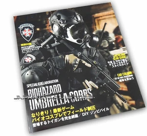BIOHAZARD7 UMBRELLA CORPS COSPLAY WEAPON JP AIRSOFT EQUIPMENT MAGAZINES - Picture 1 of 10