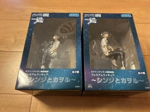 SEGA Evangelion:3.0 Shinji Ikari Kaworu Nagisa Premium Figure Set Unopened - Picture 1 of 13