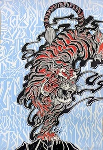 “Treading on a Tiger’s Tail” by Alex Kizu aka Defer signed - Picture 1 of 5
