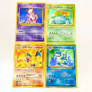 4 Set Venusaur Charizard Blastoise Mewtwo Base set 1998 JP Pokemon Card -004 - Picture 1 of 24