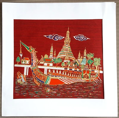 Red Thai Royal Barge Suphannahong Art Silk Painting Thailand Wat Arun Gift 25 cm - Image 1 of 4